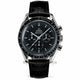 Omega Speedmaster Professional Moon Watch Exhibition Back Manual Wind Sapphire Crystal Leather Strap Watch 3873-50-31 Beverly Hills Watch Company Watch Store