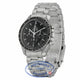 Omega Speedmaster Professional Moonwatch 311.30.42.30.01.00 - Beverly Hills Watch