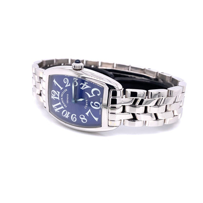 Franck Muller Curvex Lady Stainless Steel Silver Dial 1752QZ RC9N27 - Beverly Hills Watch Company