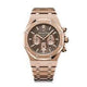 Audemars Piguet 41mm Rose Gold Chronograph Chocolate Dial 26239OR.OO.D821CR.01 RFK7MK - Beverly Hills Watch Company