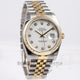 Rolex Datejust 36mm Stainless Steel and Yellow Gold jubilee Bracelet Fluted Bezel White Diamond Dial Watch 116233 Beverly Hills Watch Company Watch Store