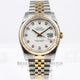 Rolex Datejust 36mm Stainless Steel and Yellow Gold jubilee Bracelet Fluted Bezel White Diamond Dial Watch 116233 Beverly Hills Watch Company Watch Store