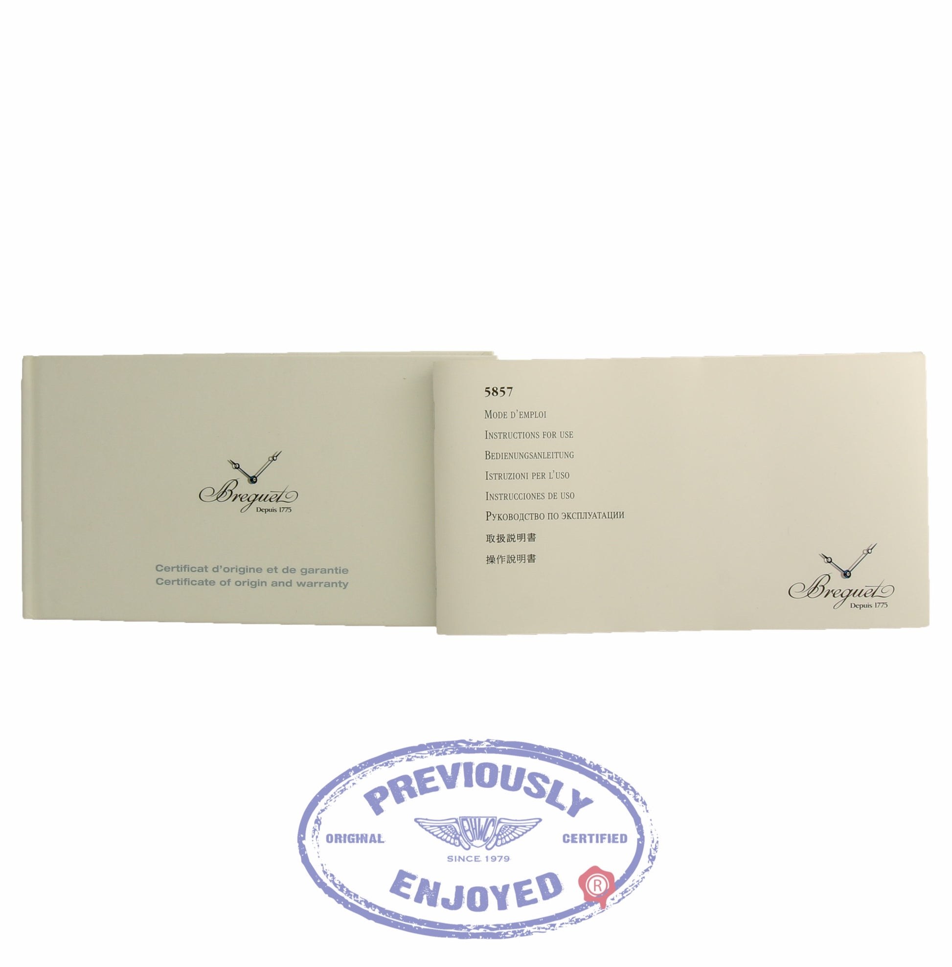 Breguet Marine Dual Time Stainless Steel 42mm Silver Dial 5857ST/12/5ZU UHCDDE - Beverly Hills Watch