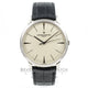 Vacheron Constantin 18K White Gold Patrimony Contemporary Automatic Watch86180/000G-9290 Beverly Hills Watch Company Watches