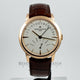 Vacheron Constantin Patrimony Bi-Retrograde 18K Rose Gold Watch 86020-000R-9239 Beverly Hills Watch Company Watches