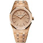 Audemars Piguet Royal Oak 33mm Frosted Rose Gold 67653OR.GG.1263OR.02 HU51J8 - Beverly Hills Watch Company 