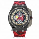 Horus Red Camouflage Rubber Audemars Piguet 44mm Strap 98L0TJ - Beverly Hills Watch