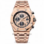 Audemars Piguet Royal Oak Offshore 18k Rose Gold Chronograph Automatic on Bracelet 26470OR.OO.1000OR.01 X9TPAW - Beverly Hills Watch Company Watch Store