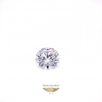 Round Brilliant Cut 6.10ct Diamond G SI2 GIA 2C2L7J - Beverly Hills Watch and Diamond Company