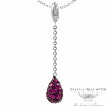 Pendant in 18k White Gold and Rubies PDW5204DR 1345 - Beverly Hills Watch Company